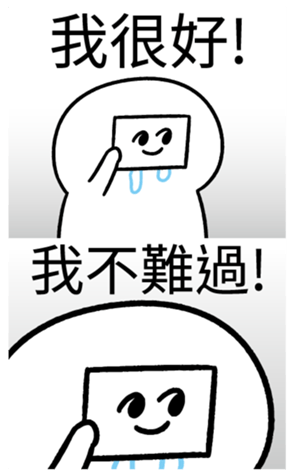 334930718