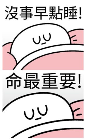 334930720