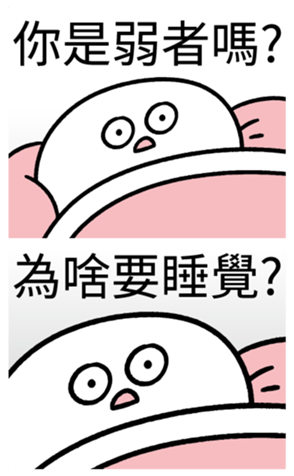 334930721
