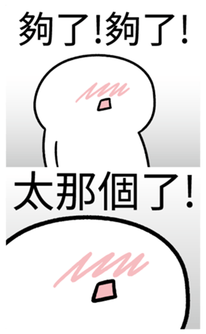 334930722