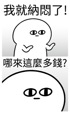 334930723