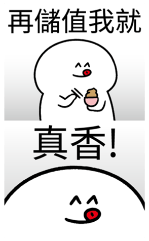 334930725