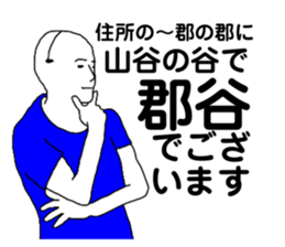 335005086