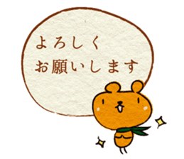 3350316