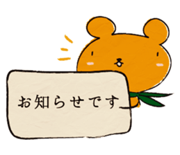 3350320