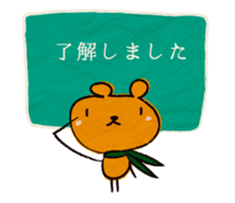 3350334