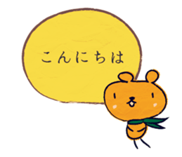 3350336