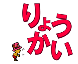 335037840