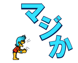 335037842