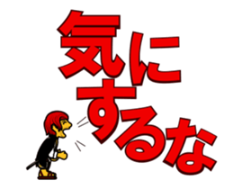 335037850