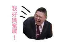 33503864