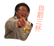 33503867