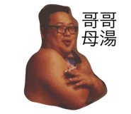33503870