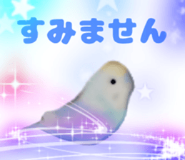 335052871
