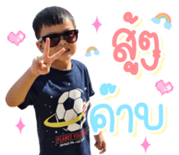 335069292