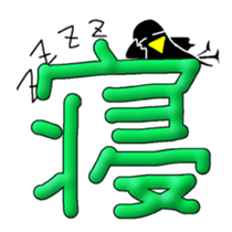 335076240