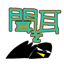 335076242
