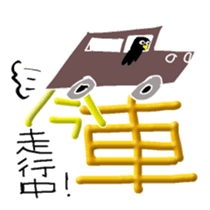 335076258