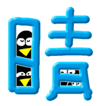 335076263