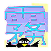 335076267