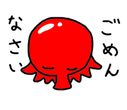 3350775