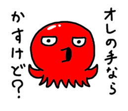 3350784