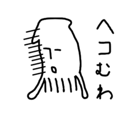 3350798