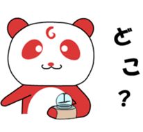 335110920