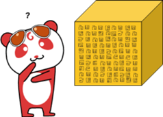 335110932