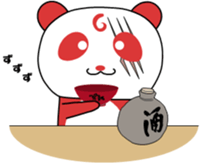 335110944