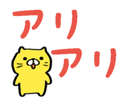 335114038