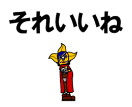 335128818