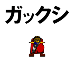 335128823