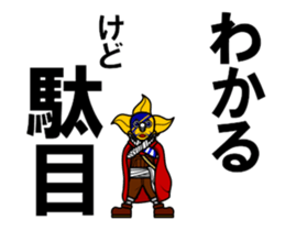 335128824