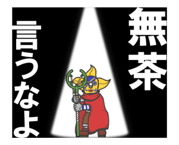335128836