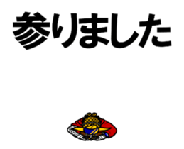 335128837