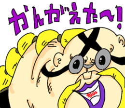 335129075