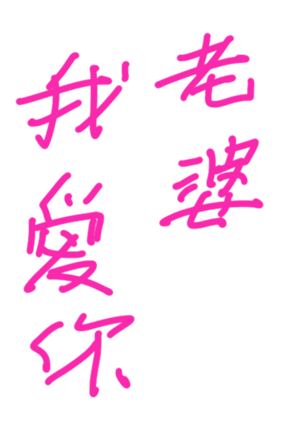 335129462