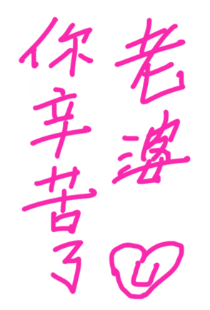 335129463