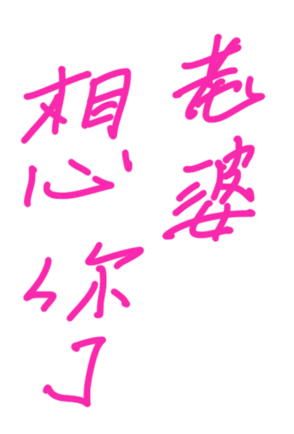 335129464