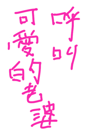 335129465