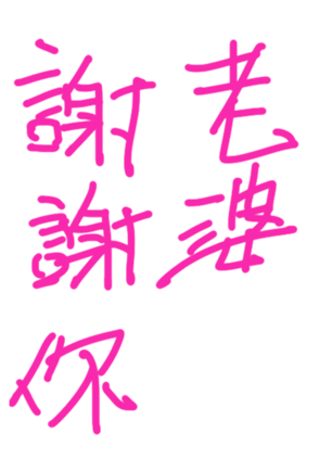 335129466