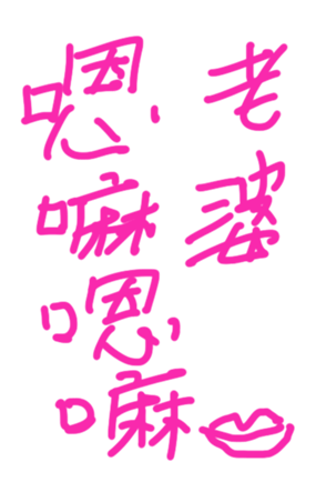 335129467