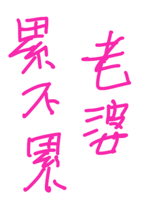 335129468