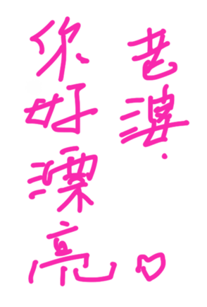 335129470