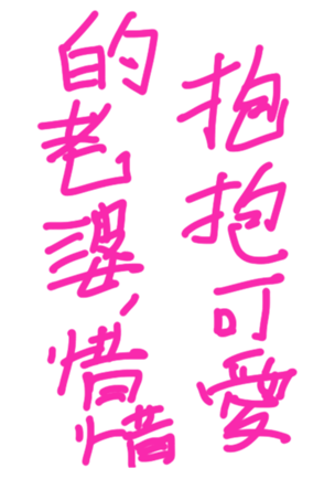 335129472