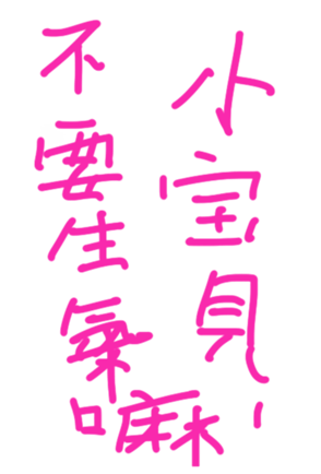 335129473