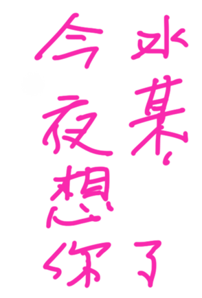 335129474