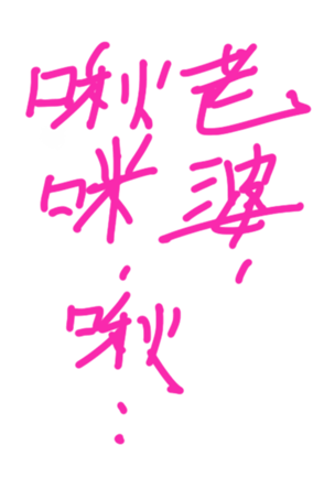 335129475