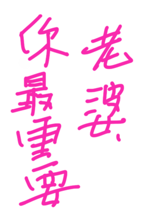335129476